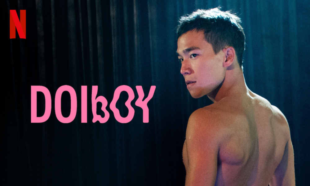 Film_Doy Boy | © Netflix