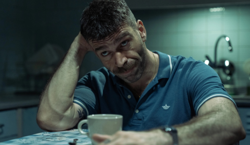 Serie_1992 | © Netflix